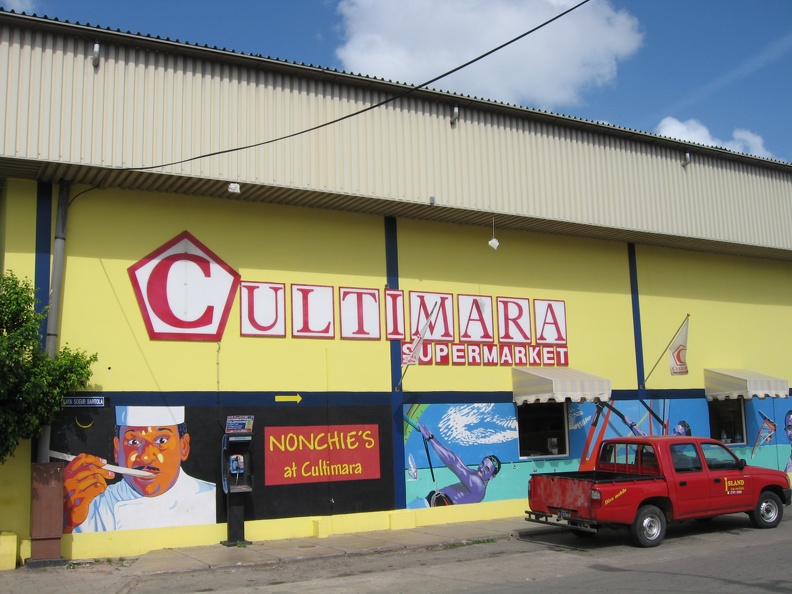 Cultimara Supermarket